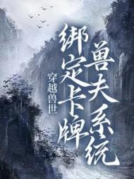 冮南